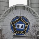 주식회사 내츄럴엔도텍 이미지