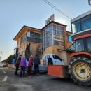 장수리마을회관 이미지