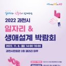 마루에프에스