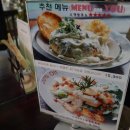 올리브서면 이미지