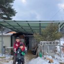수산2리 | 2024년 12월21일 BTC 크리스마스 행사 참가 후기