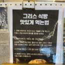 디쎄 - 제천시 의병대로17길 7 | 디쎄