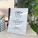 두두&두두민박 이미지