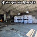 케이와이씨