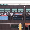 목포생선 이미지