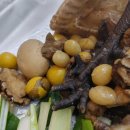 염소와닭백숙