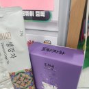 권오성동물병원 | 고양이가 아닌데 골골대는 나 ...