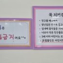자람동산 이미지