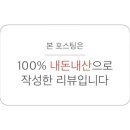 기린상사 이미지