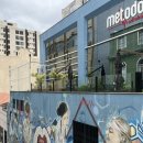 라벤데리아 이미지