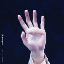깍지 이미지
