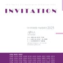 태평양프라자 이미지