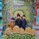 그림책이야기나라 이미지