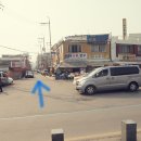 화홍슈퍼문구