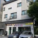 짬뽕관 - 화성시 효행로265번길 4 | [맛집후기] 동탄2 중국집 추천 24시간 운영하는 짬뽕 맛집 짬뽕관 방문 후기