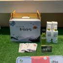 경상남도산림박물관 이미지