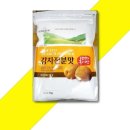 성진