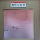 신탄진고등학교 이미지