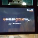 모던홈쇼핑 이미지
