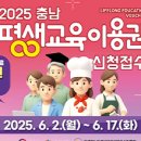홍성이용원