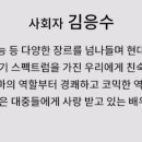 일리-엠 이미지