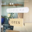 죽산농협주유소 이미지