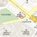 박수미산부인과의원 이미지