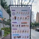 더벤티 야음대현더샵점 방문 후기