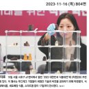 영남알프스식품