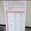 아가랑도서관 3층 이미지