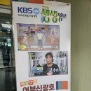 호리2호 이미지