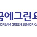 안산시립합창단 찾아가는 음악회 네이버블로그