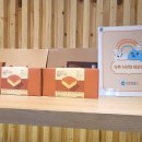 세븐일레븐 부평삼산점 이미지