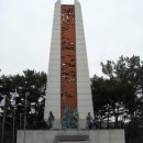 온누리관광 - 의왕시 오봉산단3로 25 | 온누리관광