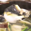 거제다찌 이미지