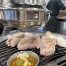 150-4-000130 | 파주 맛집 / 야당역 고기 맛집 삼겹살과 목살, 고사리 구워 먹는 고반식당