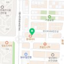 (주)제주케이여행사 네이버블로그
