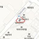 강보승이비인후과의원 이미지