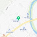 에어인력사무소 이미지