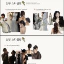 제주 웨딩스냅 기억스냅 gieok 포레스트랩 후기 웨딩촬영레퍼런스 공유 (feat. 다가미김밥)