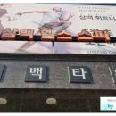 서성동054 이미지