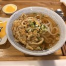 남산밑유부