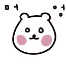헬스바틀