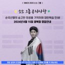 태광치과의원 이미지