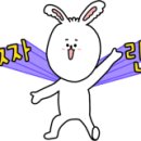 삼겹베네 이미지