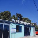 신흥1리 사무소 이미지