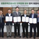 혜림건설㈜ 이미지