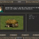 공예장이