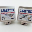 LIMITED SUPER WHITE D1S 6000K HID 새상품 판매합니다. (A/S보증서포함) 이미지