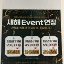 헤이데이짐 영천점 | 동탄2 헬스장 추천 [헤이데이짐 영천점 - 소희쌤PT]